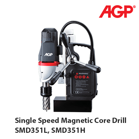 Peiriant Dril Craidd Magnetig - SMD351L, SMD351H