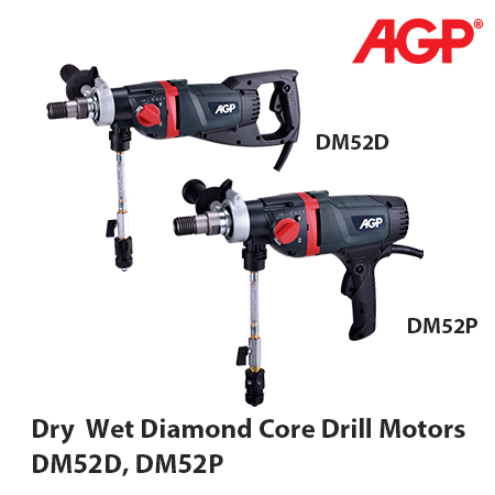 ខួងបេតុង - DM52D, DM52P