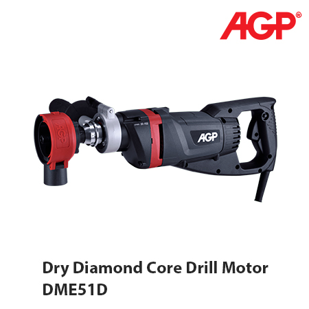 ខួងស្នូលស្ងួត - DME51D