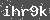 Click Refresh Prove code
