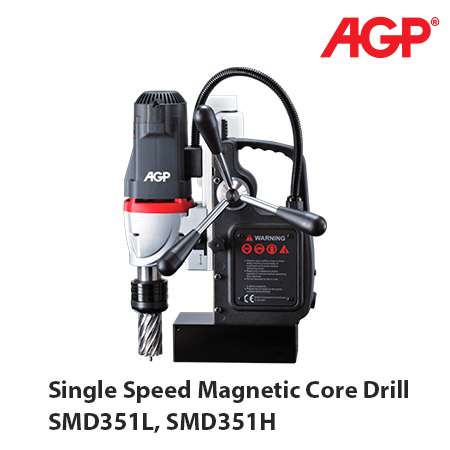 Magnetic Core Drill စက် - SMD351L, SMD351H